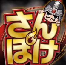 三国志大战口袋大战安卓版
