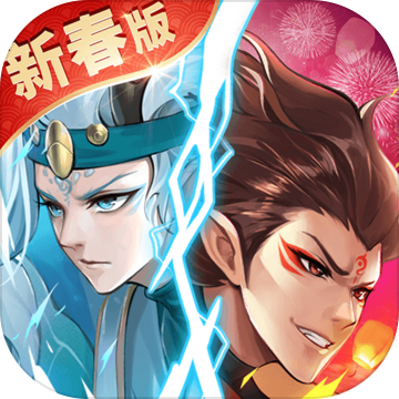 少年御灵师最新礼包码版
