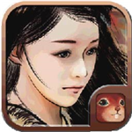 金庸群侠传x破解版