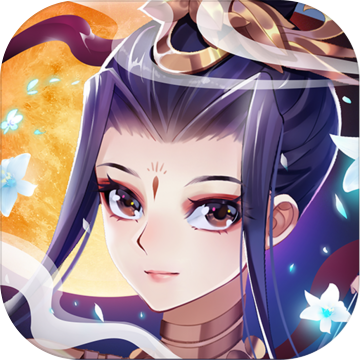 百世文华录角色解锁版