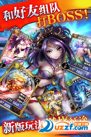 魔卡幻想360客户端截图