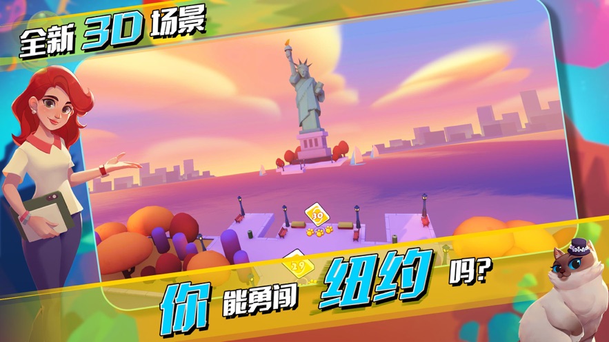一起优诺测试版截图