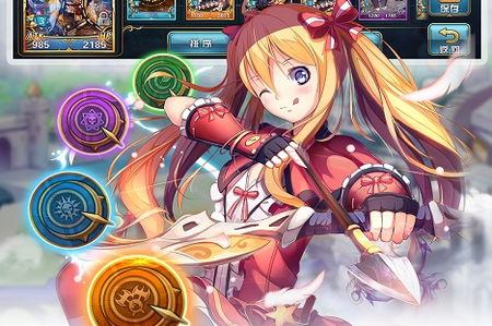 魔卡幻想折扣版