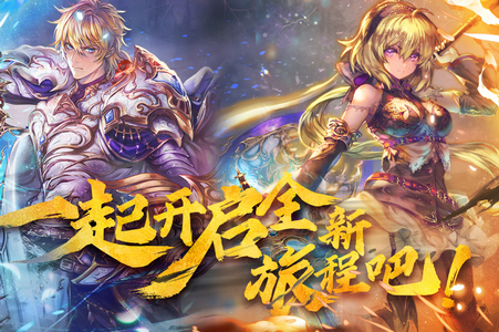 魔卡幻想旧版本