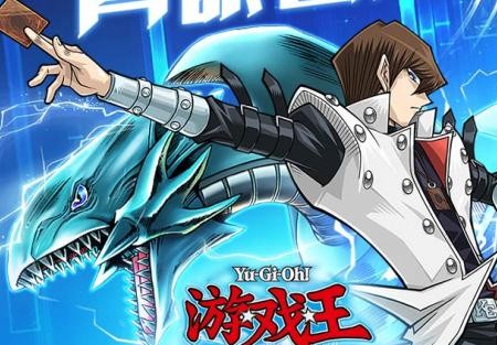 游戏王决斗链接vivo客户端