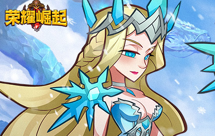 荣耀崛起vivo版
