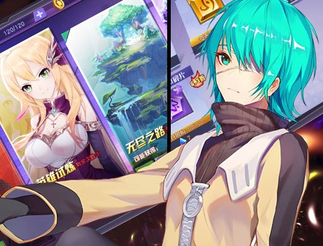 神契幻奇谭满vip版