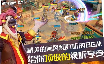 森林狩猎放置版