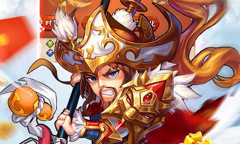 水浒乱斗送千元充值卡版
