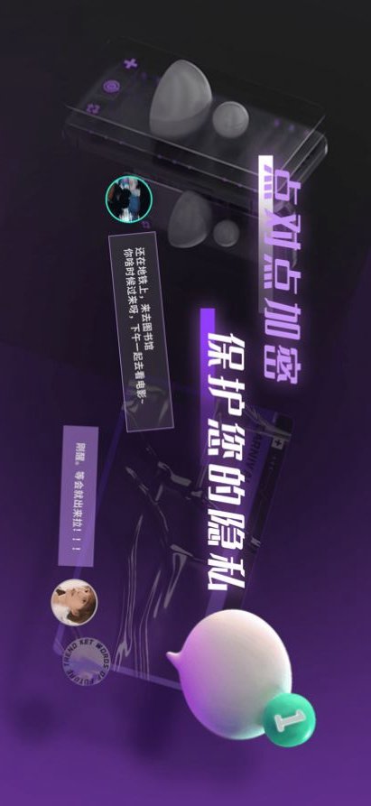 V浪