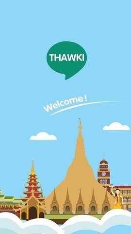缅甸thawki