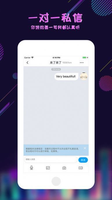 足迹看足