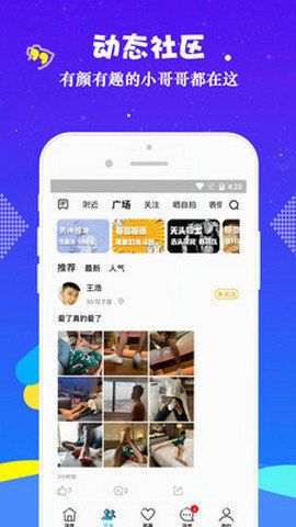 gtv全球最好g平台