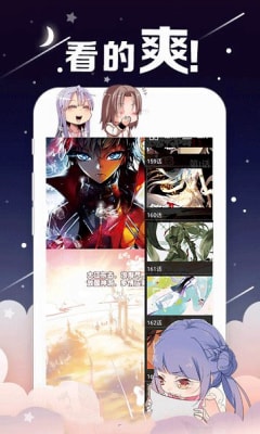 桃花漫画app最新版2022