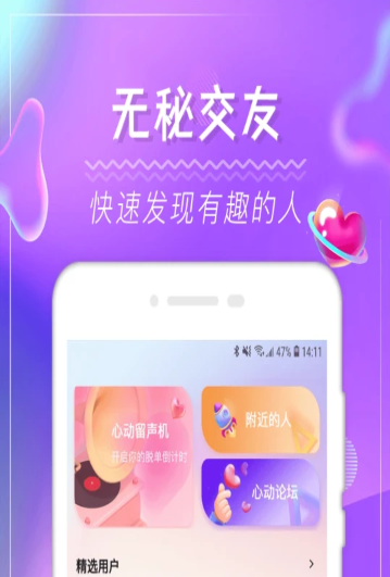 六月城小蓝