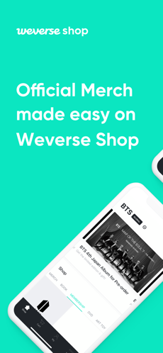 weverse shop