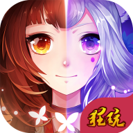 新云梦四时歌测试服