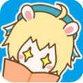 漫画台内购破解版
