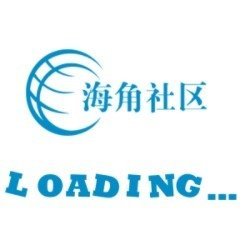 海角论坛