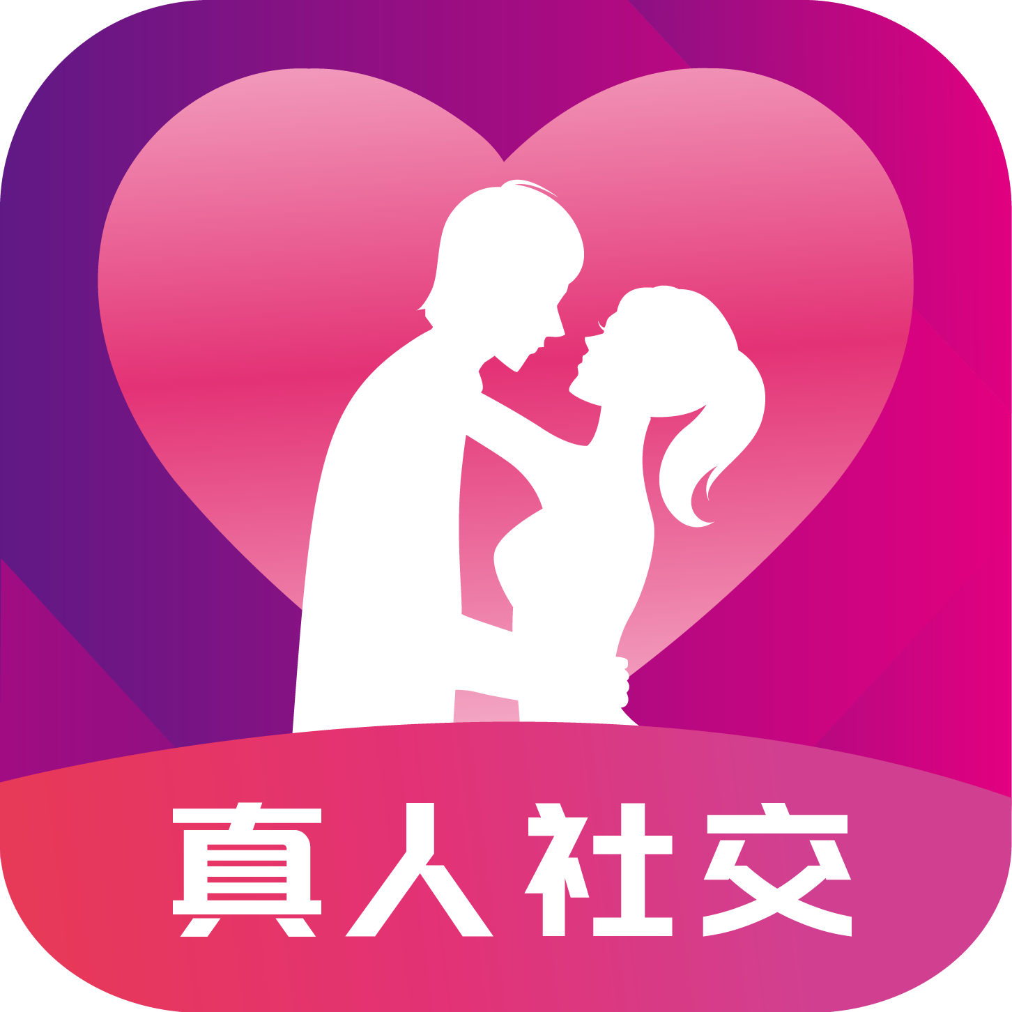 花蕊交友