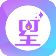 星火一对一交友