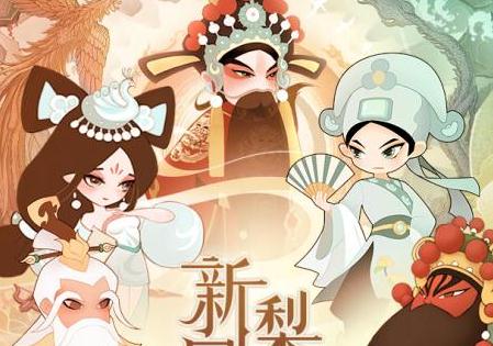 小小霸主小米手机版