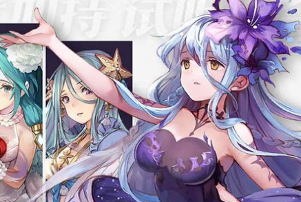 苍蓝断章破解版