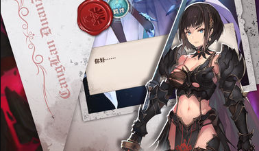 苍蓝断章安卓版