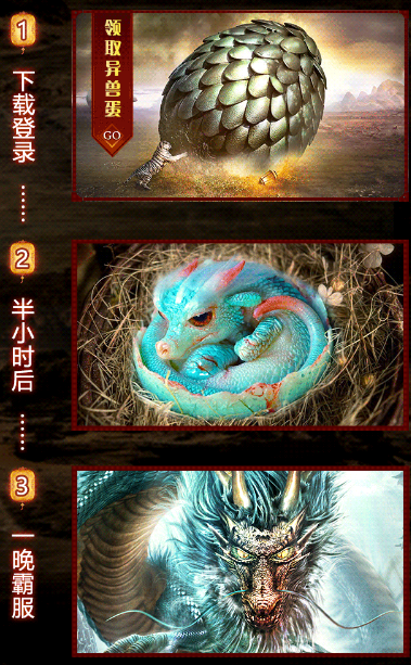 天行道山海杀手游红包版