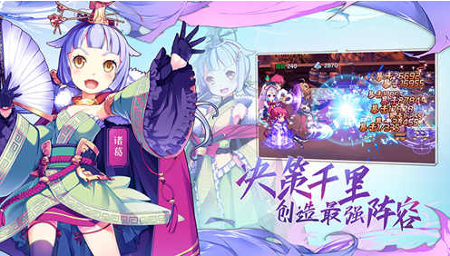 蜜糖世界手游破解版