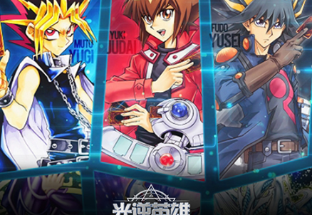 光逆英雄九游版