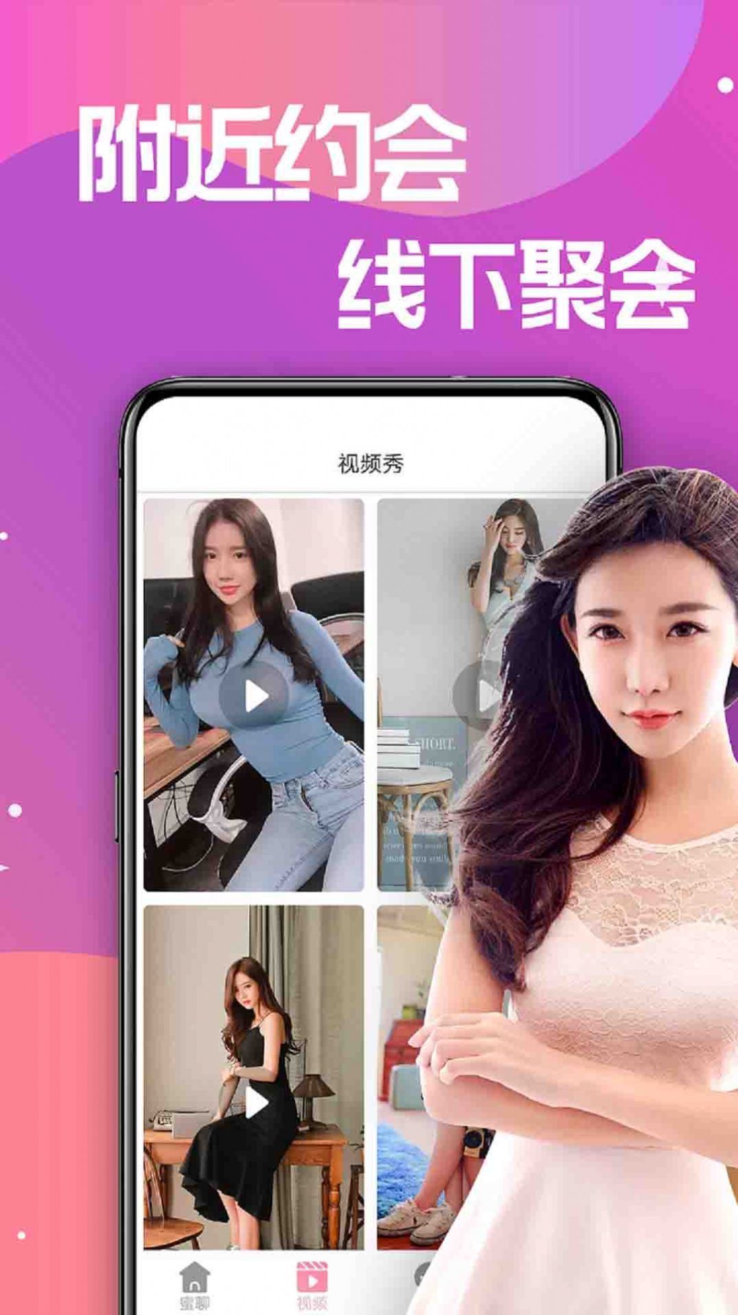 ta20番茄3.6.1