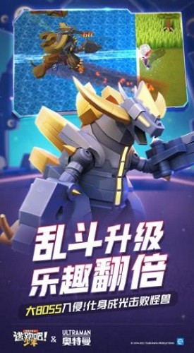 逃跑吧少年