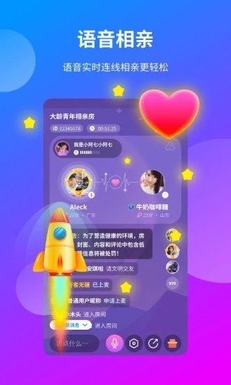 一花一世界
