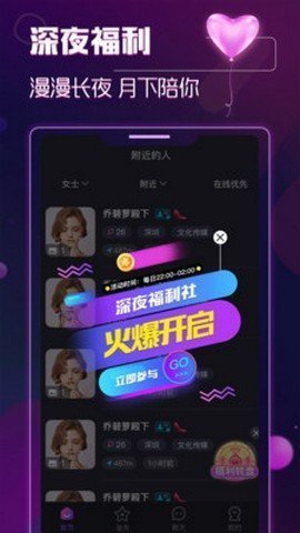抖抈轻量版