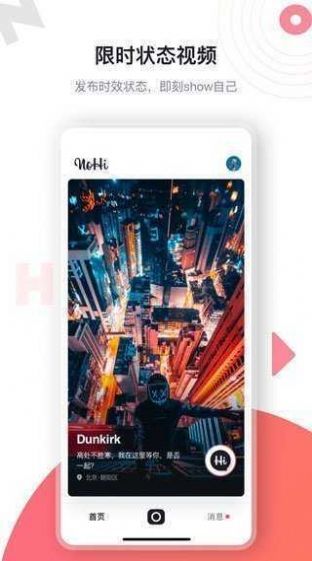 海角社区hj9c7
