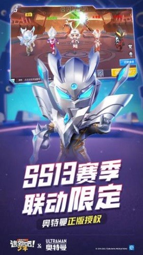 逃跑吧少年