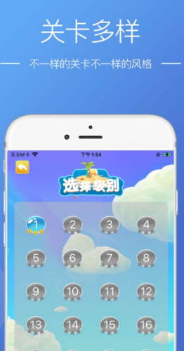 道途沉浮
