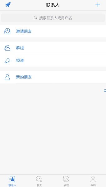 土豆交友软件