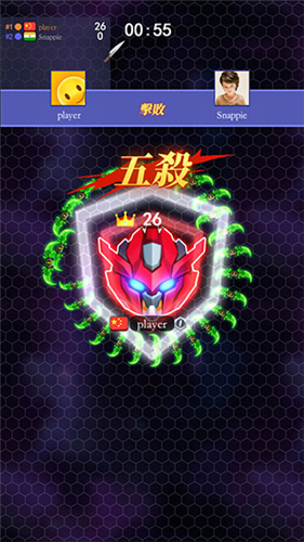 刀剑大乱斗破解版
