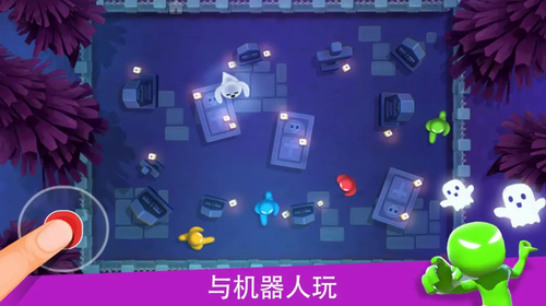 火柴人派对2
