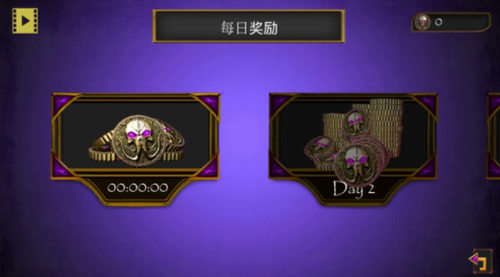 恐怖音乐家