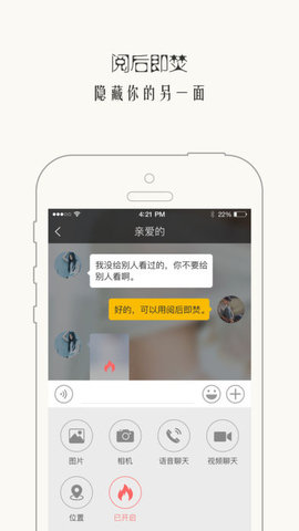 Smon官网版
