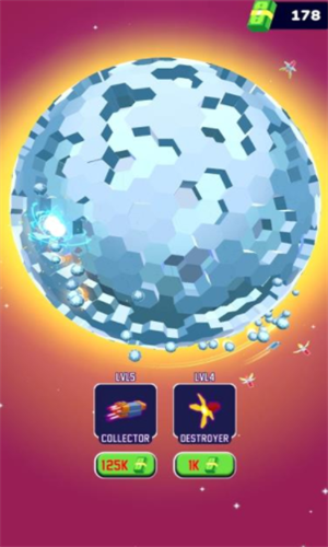 行星驱逐舰