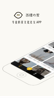 Smon官网版