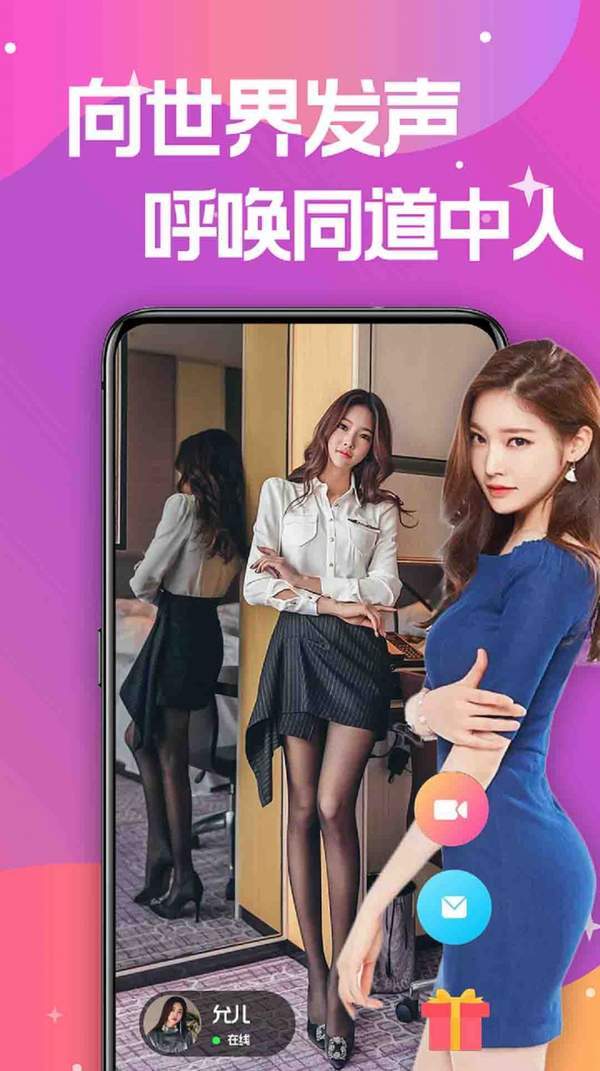 ta20番茄3.6.1