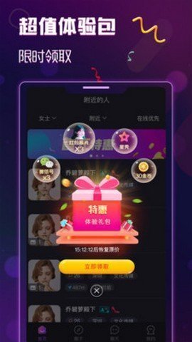 探探抖抈