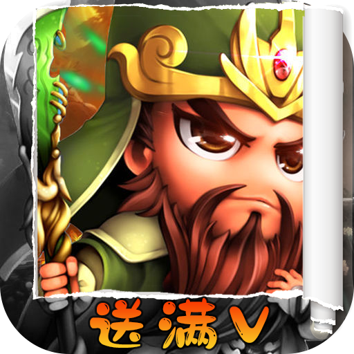 后发制人gm商城版
