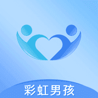 彩虹男孩交友