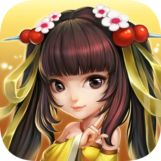 三国情缘OL手游